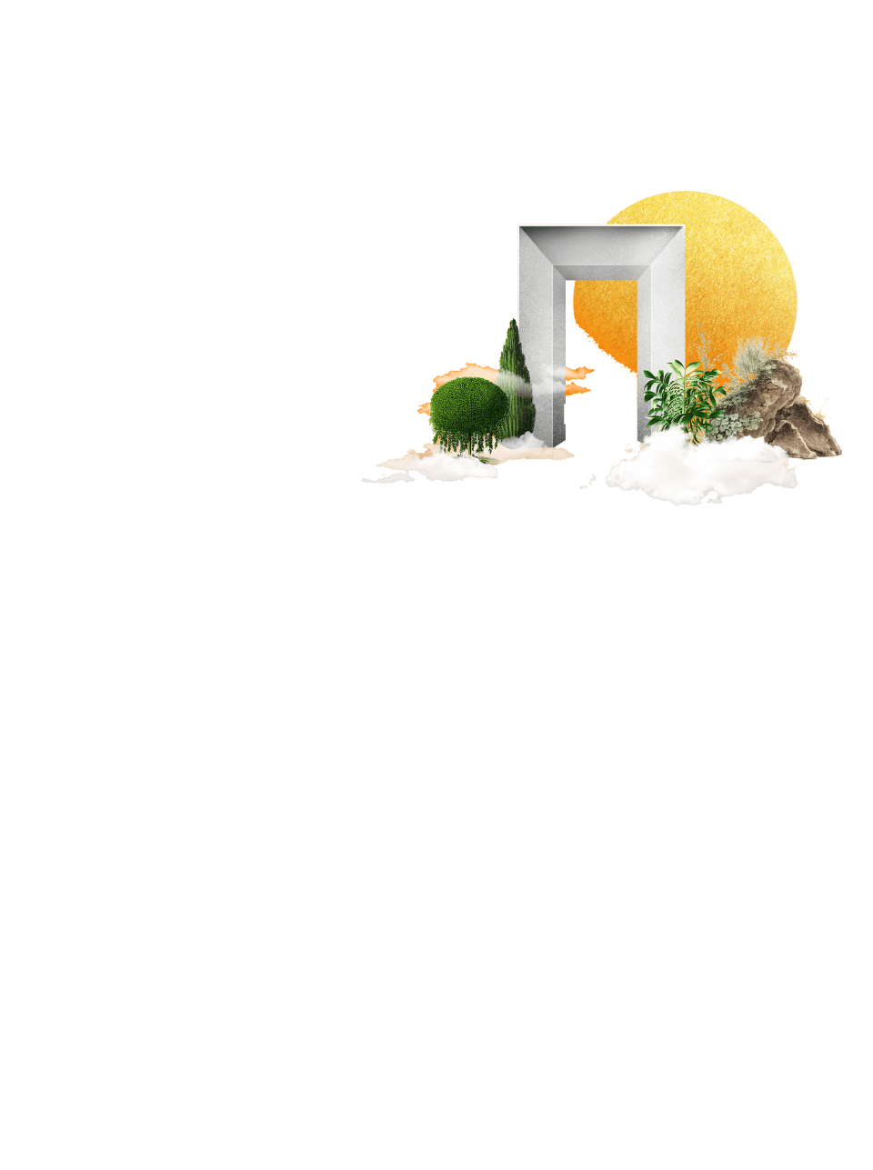 享受完整環境｜機能建設逐步擴大中食衣住行育樂樣樣有