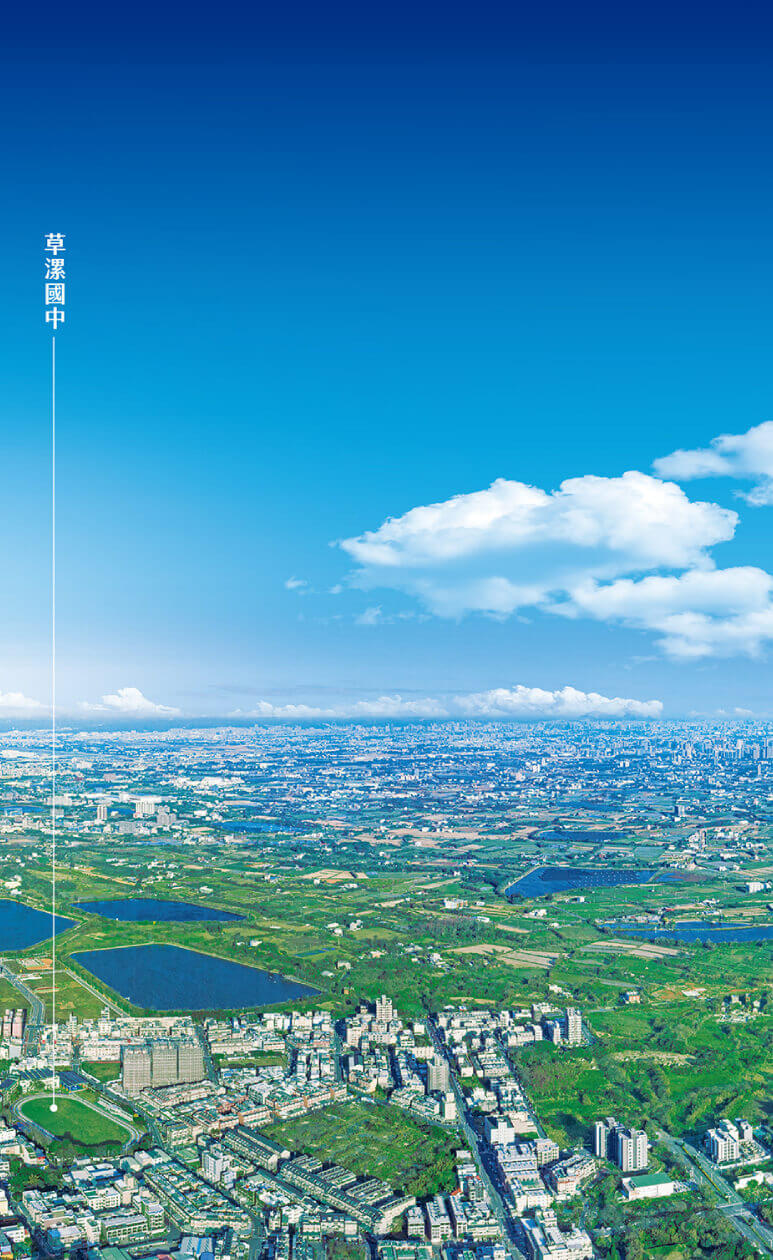 「苙閎尚萃」空拍圖