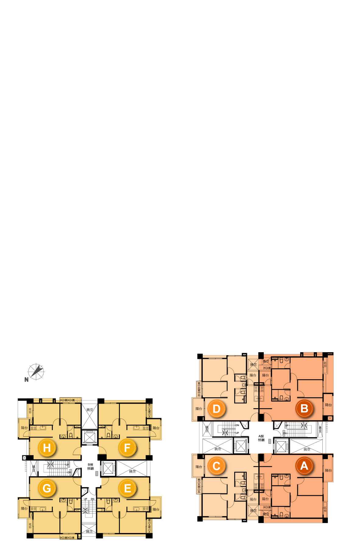 格局優勢｜GOODPOINT